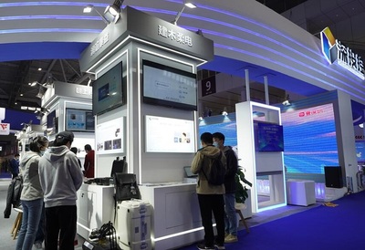 2022深圳高交会、中国国际高新技术成果交易会将于11月16-20日举办,共享全球科技盛宴!展位、门票、会刊如何申请