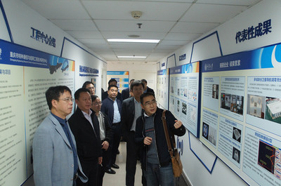 重庆市特种通信与组网工程技术研究中心建设启动会暨技术委员会第一届第一次会议顺利召开